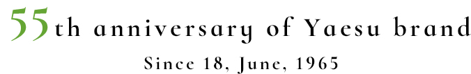 55th anniversary of Yaesu brand Since 18, June, 1965