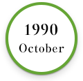 October, 1990