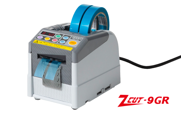 yaesu zcut-9gr automatic tape dispenser /electric