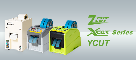 Zcut-9 ETE ETMATEMachine à emballer adhésive de coupeur de distributeur électrique de distributeur de bande électrique de distributeur électrique de bande 